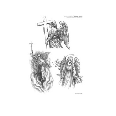Libro Alas y Ángeles