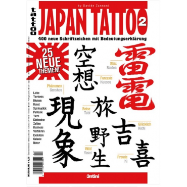 Libro Japan Tattoo 2