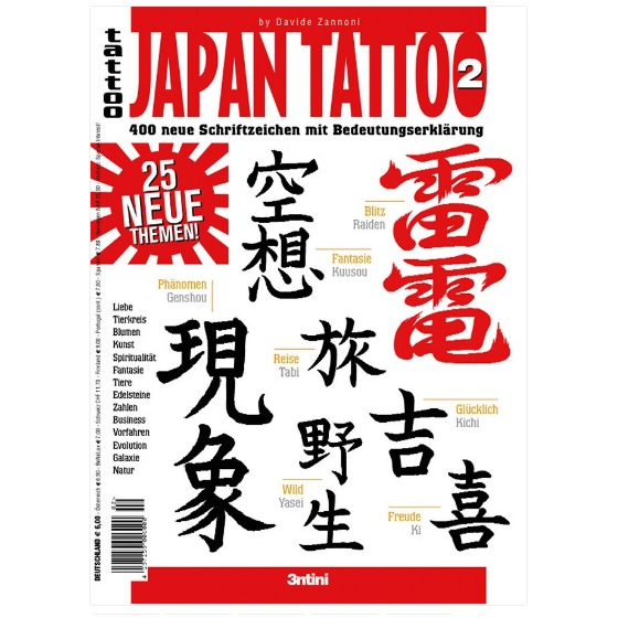 Libro Japan Tattoo 2